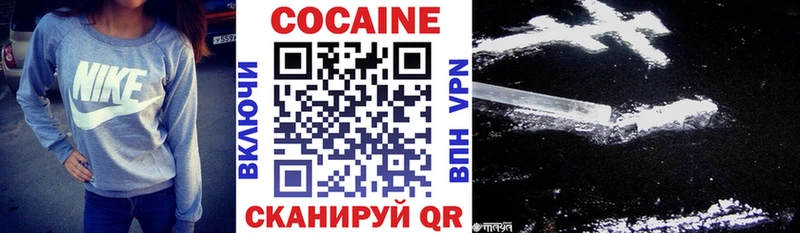 Где найти наркотики Нижнекамск ГАШИШ  АМФ  Меф 