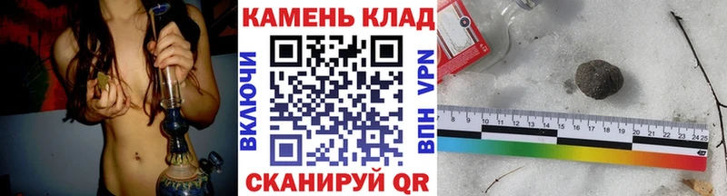продажа наркотиков  Нижнекамск  мориарти как зайти  ГАШ гарик 