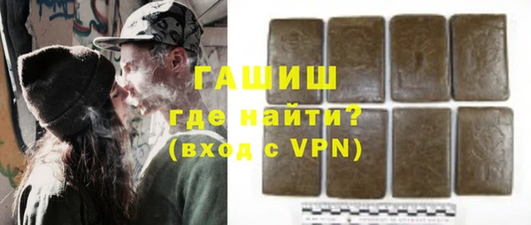 таблы Бородино