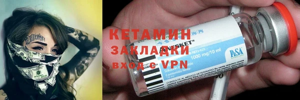 таблы Бородино