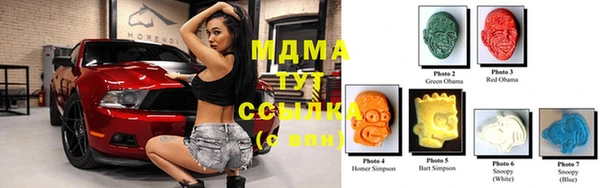 прущая мука Бугульма
