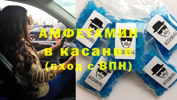 таблы Бородино