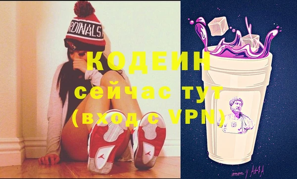 прущая мука Бугульма