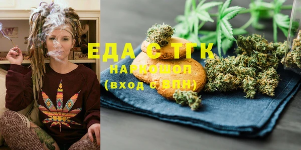таблы Бородино