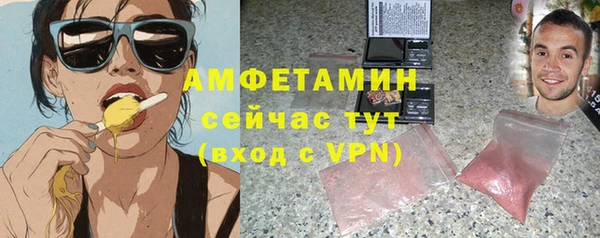 мескалин Бронницы