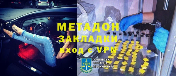 таблы Бородино