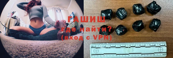 прущая мука Бугульма