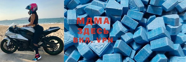 мескалин Бронницы